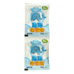 Inovatívne RC auto s výrobníkom bublín