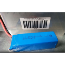 RC čln časť FT011 Batéria 14,8V 2800 mAh