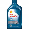 SHELL HELIX HX7 10W-40 je vysokokvalitný polo-syntetický motorový olej, ktorý poskytuje výnimočné vyčistenie motora vďaka špeciálnym čistiacim prísadám. 