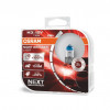 Výrobky Night Breaker Laser 150% Next Generation majú najsilnejšie svetelné charakteristiky.