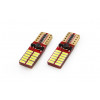 Žiarovky LED CANBUS 24SMD 4014 T10e (W5W) White 12V/24V (2ks) sú náhradné LED žiarovky určené na osvetlenie interiéru, polohových a parkovacích svetiel pre vozidlá s napätím 12/24 V. Vďaka CANBUS kompatibilite sú vhodné pre vozidlá citlivé na chybové hlásenia.