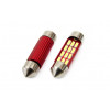 Žiarovky LED CANBUS 12SMD 4014 36mm White 12V/24V (2ks) sú kompaktné LED festónové žiarovky určené pre majiteľov vozidiel a autodielne na osvetlenie interiéru a signalizáciu. Vhodné pre systémy s napätím 12V a 24V s CANBUS podporou.