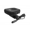Ohrievač do auta -12V 150W Model 9 je kompaktný elektrický ohrievač určený pre vodičov na rýchle rozmrazovanie skiel a ohrievanie interiéru. Pripojí sa do 12V zásuvky zapaľovača a je vhodný pri mrazivom počasí a na rýchle odmrazovanie predjazdou.