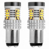 Moderné LED žiarovky P21/5W s päticou BAY15D, vybavené CANBUS technológiou na zamedzenie chybových hlásení. Vďaka podpore 12V aj 24V napätia sú vhodné pre osobné aj nákladné vozidlá.